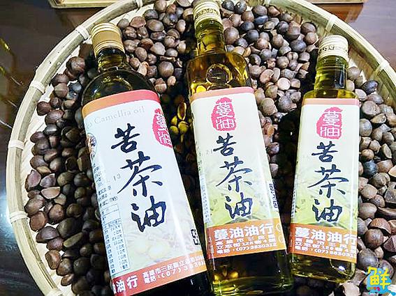 年節伴手禮 蔓油苦茶油 吃得苦茶油 方為人上人