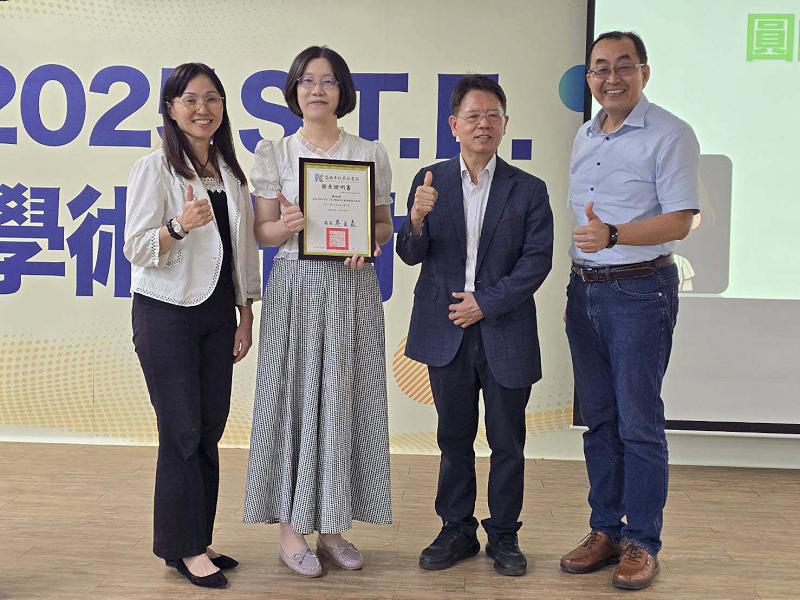 教育局S.T.E.學術研討會雄女舉行 聚焦行動創新、學力日新