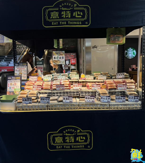 Global Mall 新左營車站祭餐飲優惠 讓爸爸度過美好父親節