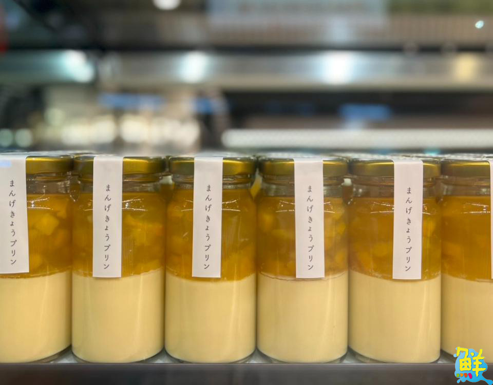 Global Mall 新左營車站祭餐飲優惠 讓爸爸度過美好父親節