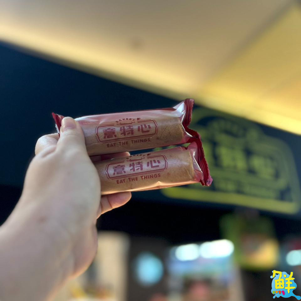 Global Mall 新左營車站祭餐飲優惠 讓爸爸度過美好父親節