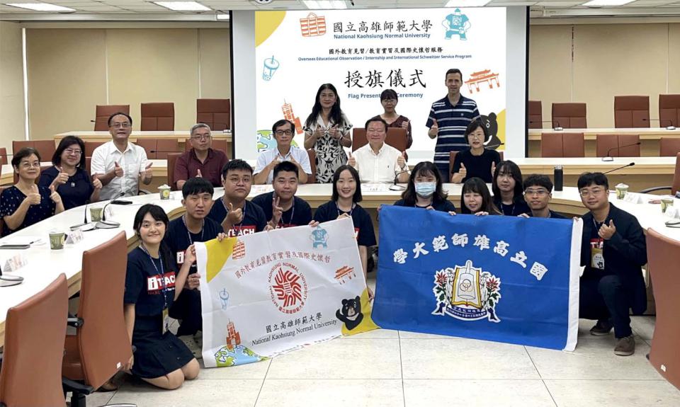 高師大15名師生前進馬來西亞、澳大利亞等地3校 教育實習國際服務2週授旗祝福