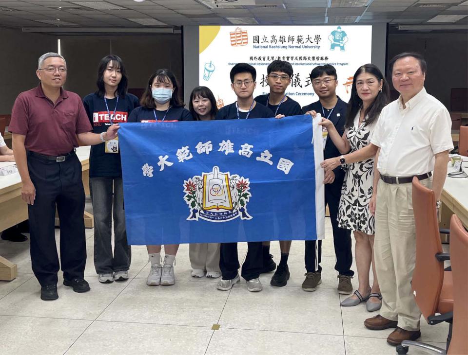高師大15名師生前進馬來西亞、澳大利亞等地3校 教育實習國際服務2週授旗祝福