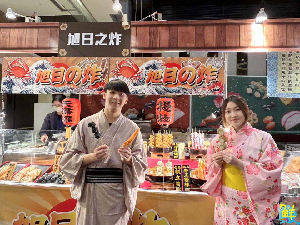 京都vs北海道雙城主題展！新光三越高雄左營店日本商品展巡迴登場