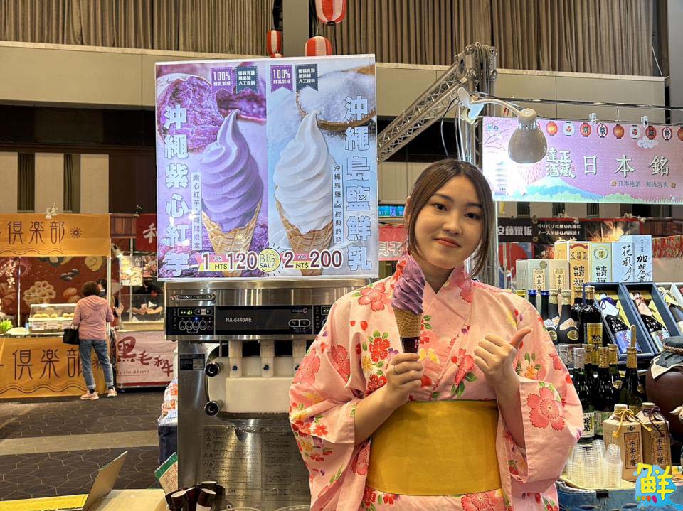 京都vs北海道雙城主題展！新光三越高雄左營店日本商品展巡迴登場