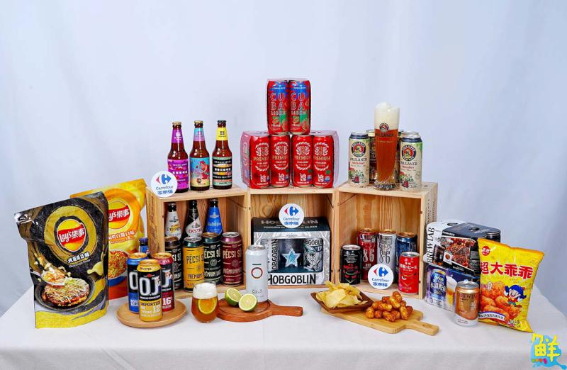 家樂福夏日國際啤酒節開跑 檔期單品最高下殺66折