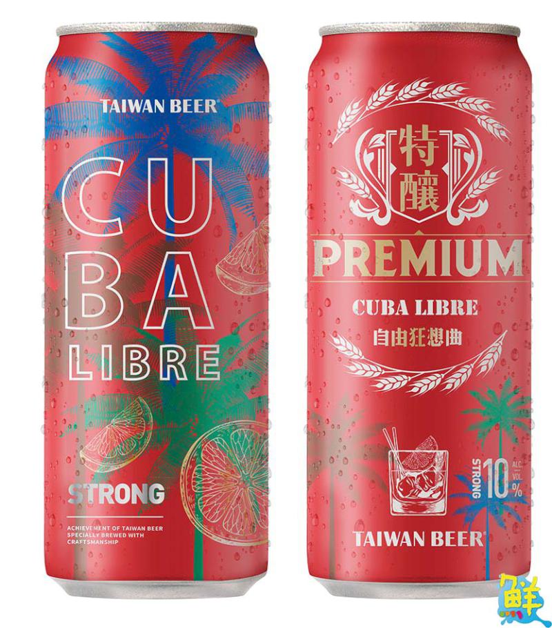 家樂福夏日國際啤酒節開跑 檔期單品最高下殺66折