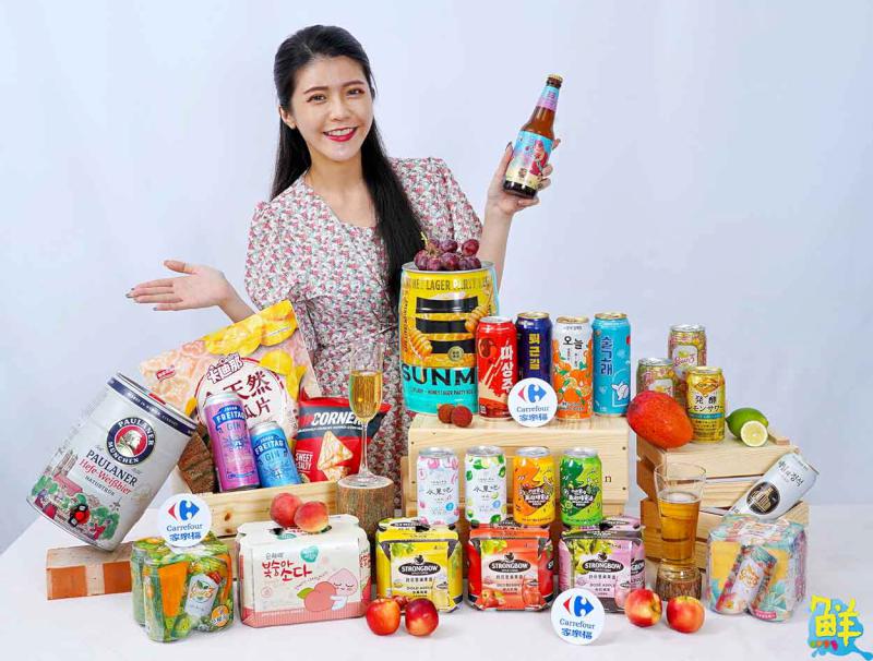 家樂福夏日國際啤酒節開跑 檔期單品最高下殺66折