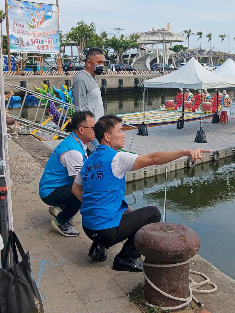 025高雄端午龍舟嘉年華林園傳統龍舟賽 海洋局整頓中芸漁港碼頭環境