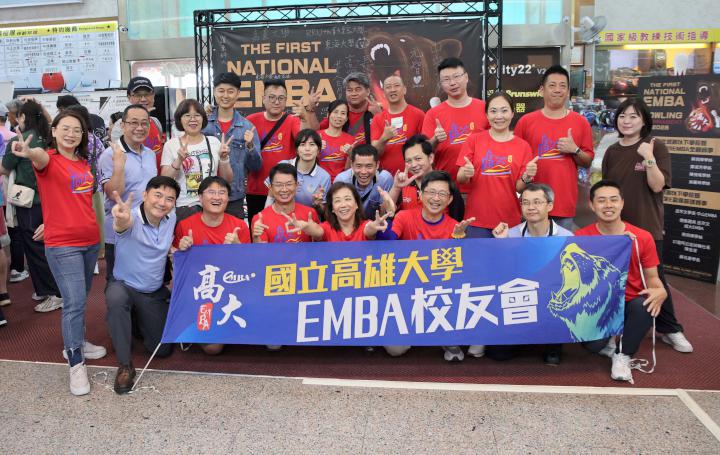 高大高階經管碩專班校友會首屆全國EMBA保齡球聯誼賽岡山開打 分組優勝者出爐