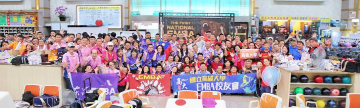 高大高階經管碩專班校友會首屆全國EMBA保齡球聯誼賽岡山開打 分組優勝者出爐