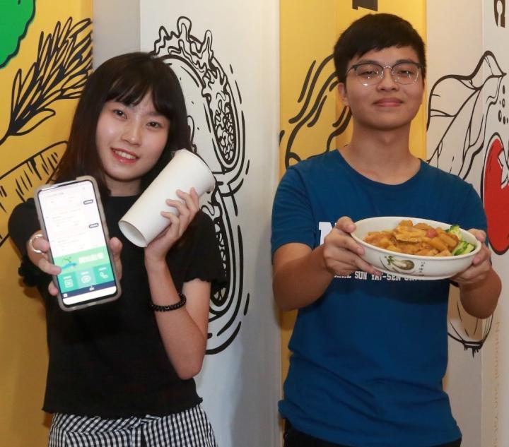 中山大學學生活動中心山海樓餐廳重開張 引進智慧點餐系統便利師生覓食