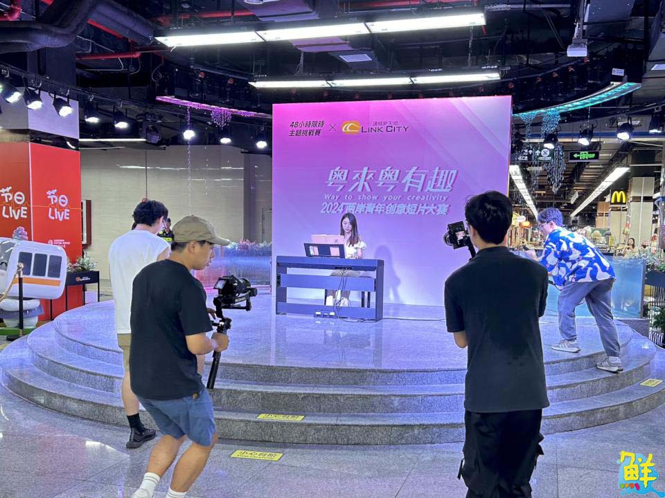 48小時挑戰賽！台灣選手走進深圳 用鏡頭描繪城市故事