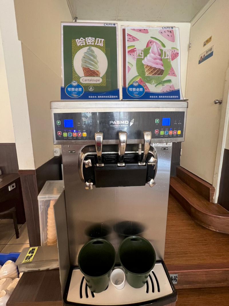 小港湯師父百元平價美味鍋 高cp值的美味湯頭全天候24小時滿足妳