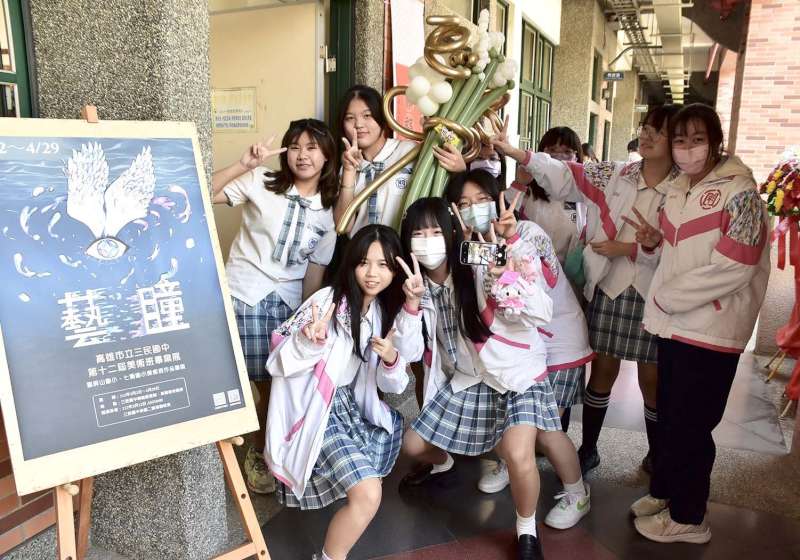 高市三民國中、七賢國小、屏山國小美術班畢業美展 高醫啟川大樓三地同步邀賞