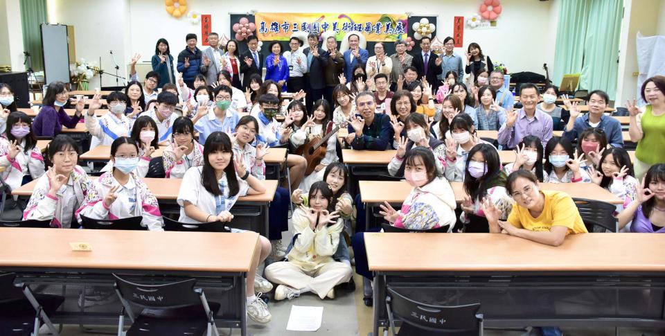 高市三民國中、七賢國小、屏山國小美術班畢業美展 高醫啟川大樓三地同步邀賞