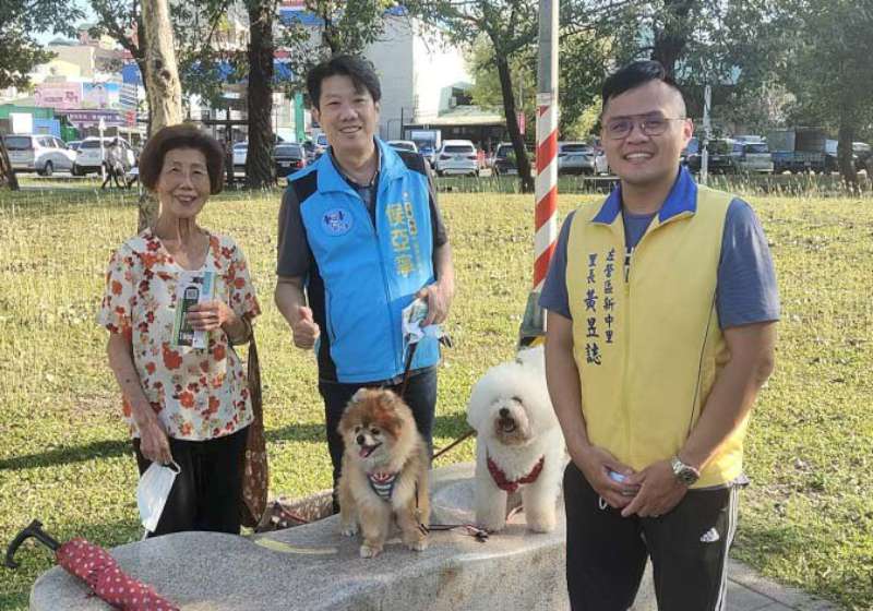 高市議員參選人侯亞寧攜手左營區新中里辦公處 催生微笑公園變身友善寵物公園