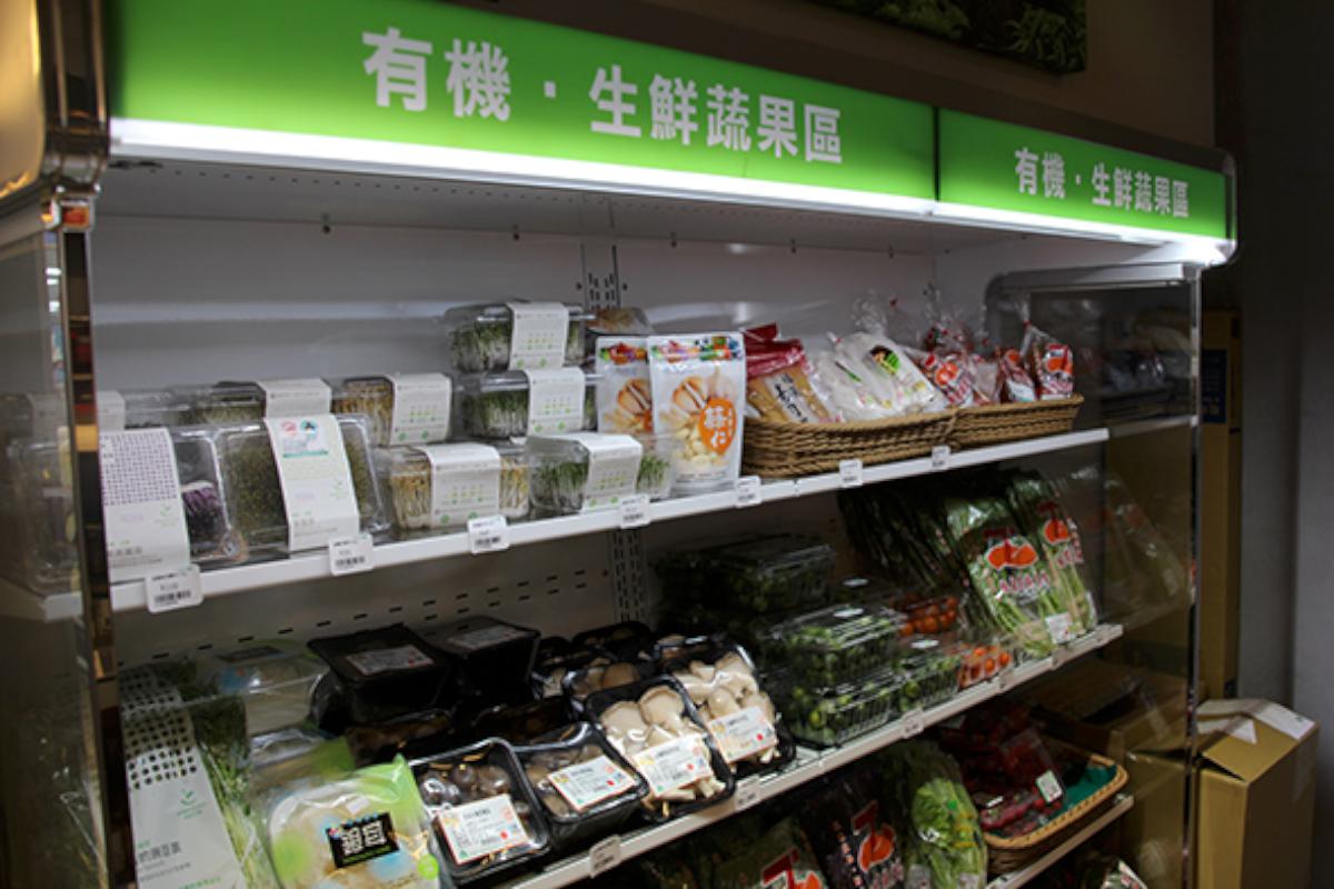 全家便利店攜手天和鮮物 超商餐廳高雄天誠店鮮食開張