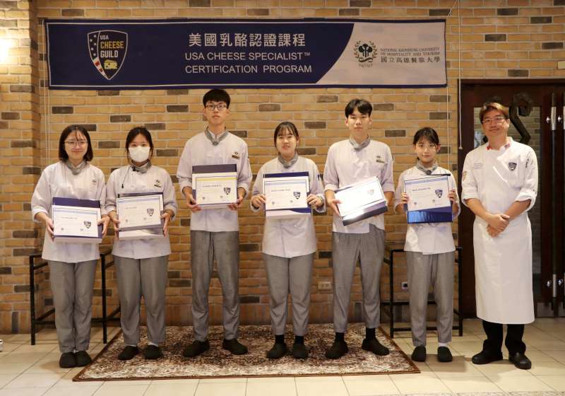 高餐大六度攜手美國乳品出口協會 領先全台及亞洲合辦美國乳酪認證課程