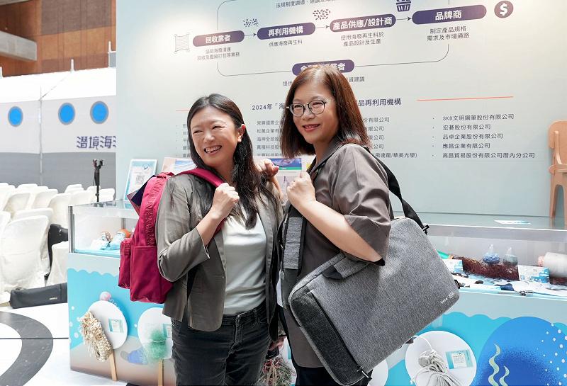 海保署「潛境海洋•保育前進」海洋保育主題特展 相約台鐵臺北車站