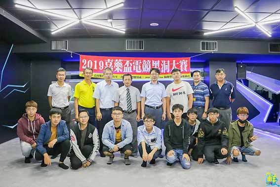 「U Cant Stop Me」VS.「嘉藥渣男」 嘉藥燃燒校園選手無限熱情