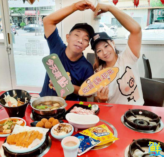 鼎山街必吃鍋物新秀 來鼎鼎大茗職人鍋物 尋找你的命定鍋物