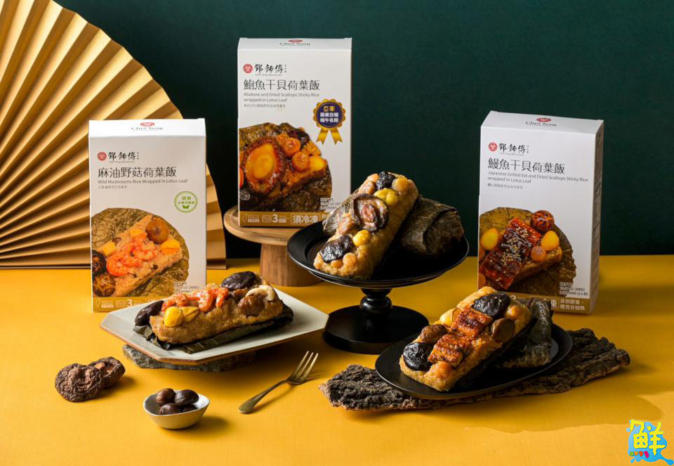 一站購足!夢時代搶攻端午節商機 多款特色粽子火熱開賣
