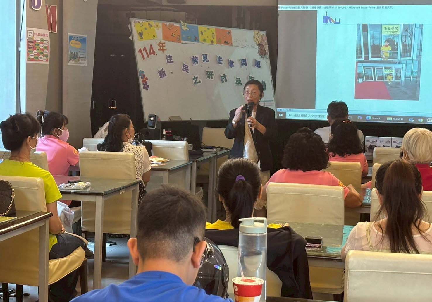 高市小港戶政所攜手新住民生活職能關懷協會 邀講師前進高市圖小港分館暢談法律