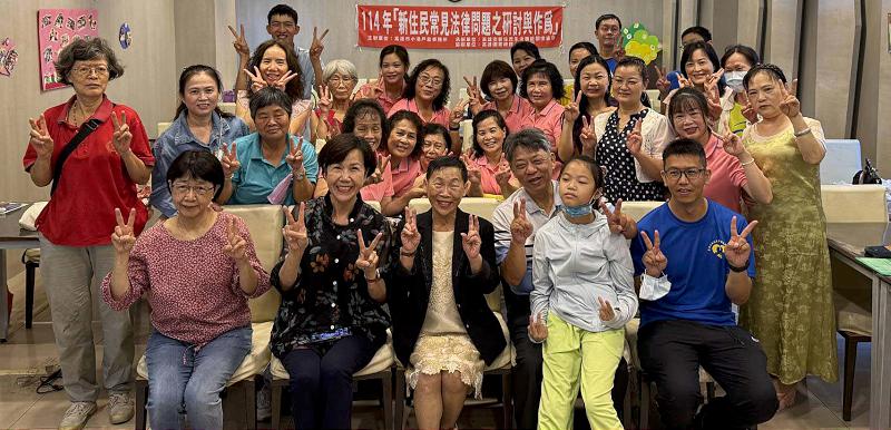 高市小港戶政所攜手新住民生活職能關懷協會 邀講師前進高市圖小港分館暢談法律