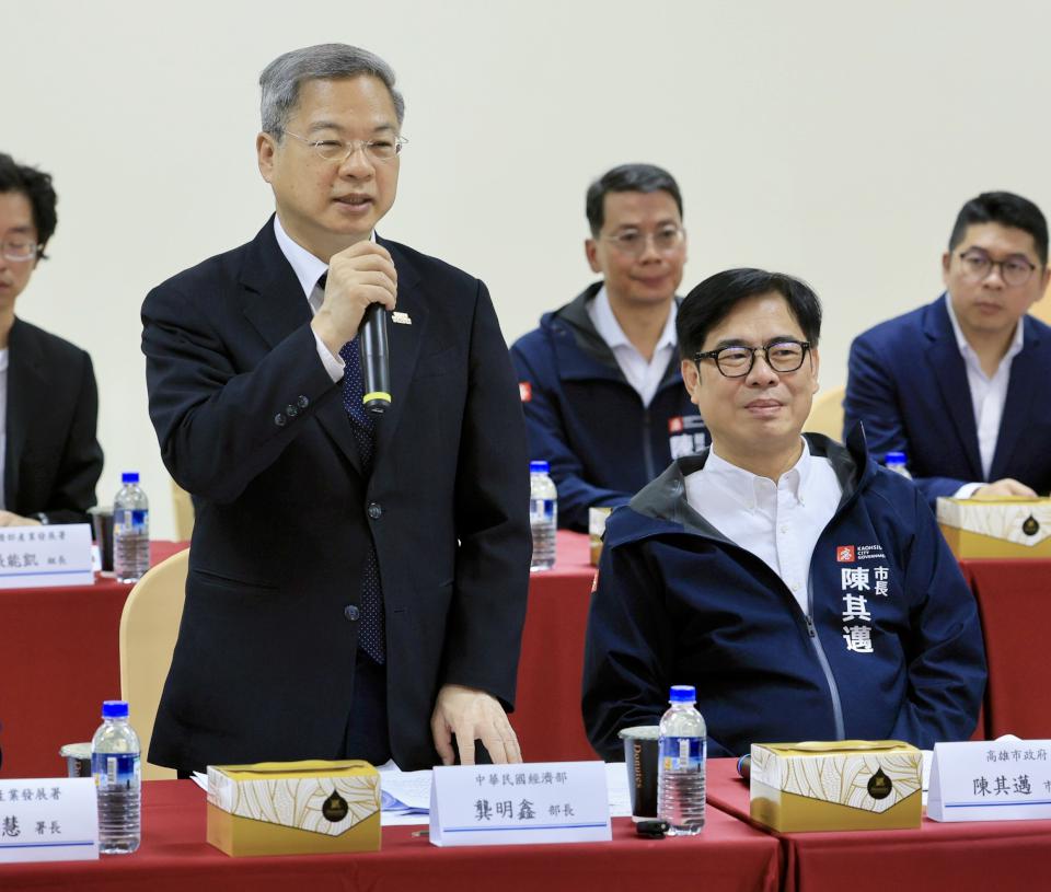 經濟部長龔明鑫訪高與扣件等產業代表座談 陳其邁：續攜手中央助攻業者轉型加值產品