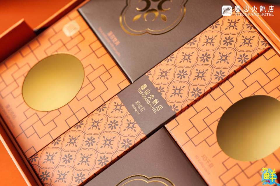復古新時尚見證好時光！圓山大飯店中秋工藝禮盒即日起開放預購早鳥優惠8.8折