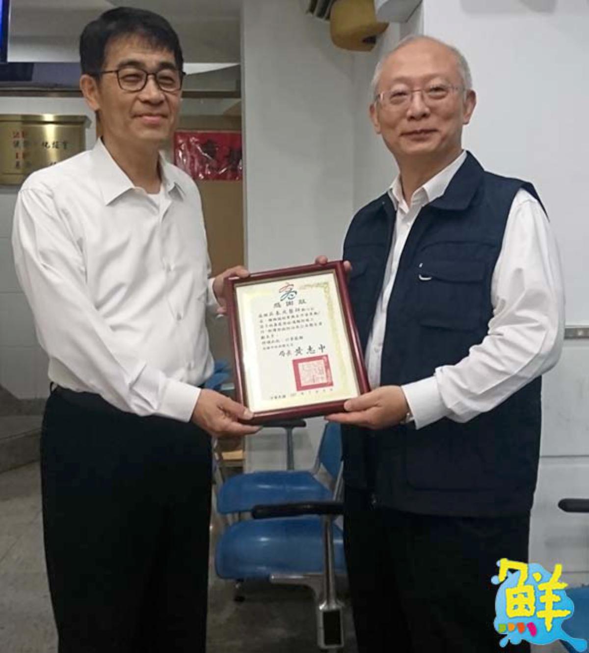 高市吳泰成耳鼻喉科診所助確診首例本土染登 衛生局贈金10000元嘉勉