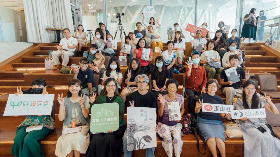 高市圖第二屆好繪芽獎獲獎繪本《若是咧送批》新書分享會 作者玉米辰談創作靈感