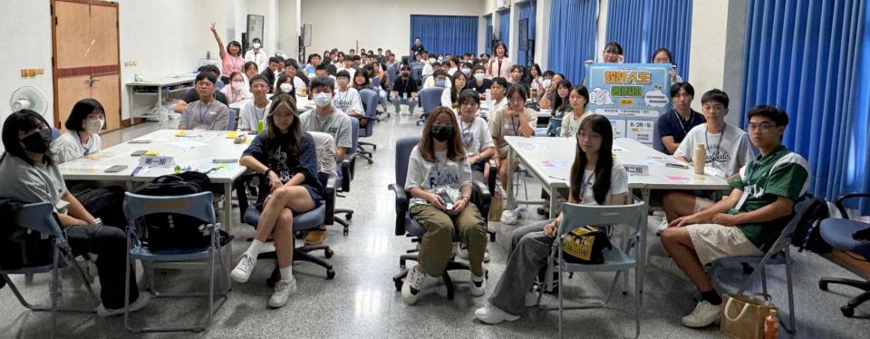 高科大為期三天設計人生活動喜迎新生 擘劃專屬奧德賽計畫藍圖