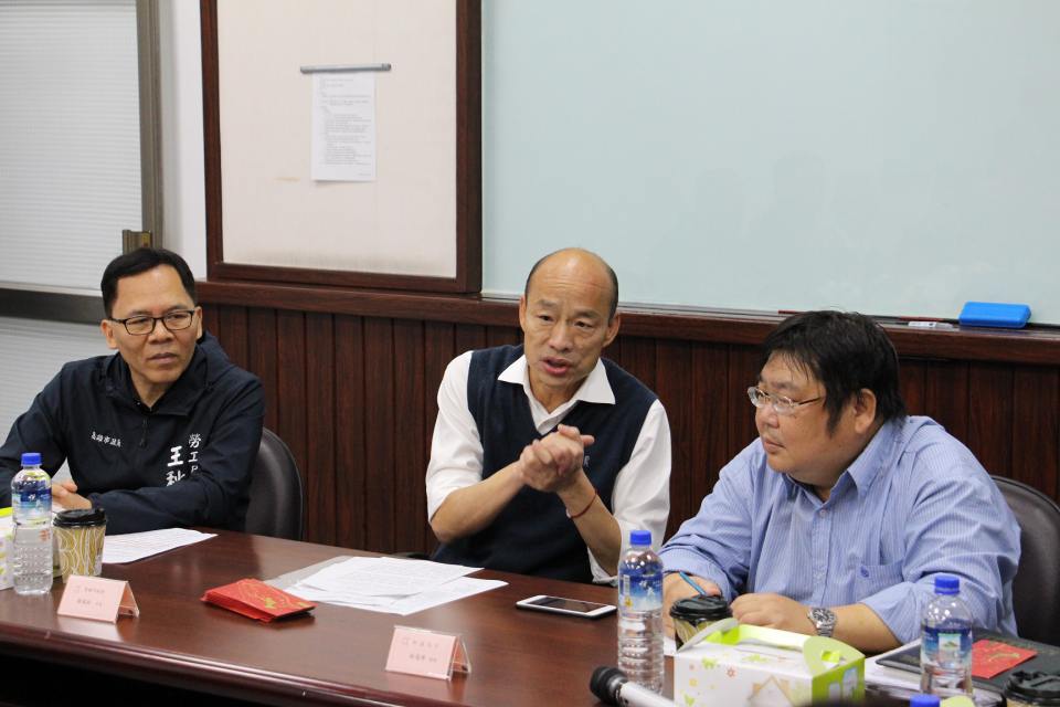 韓國瑜：年節期間落實工安