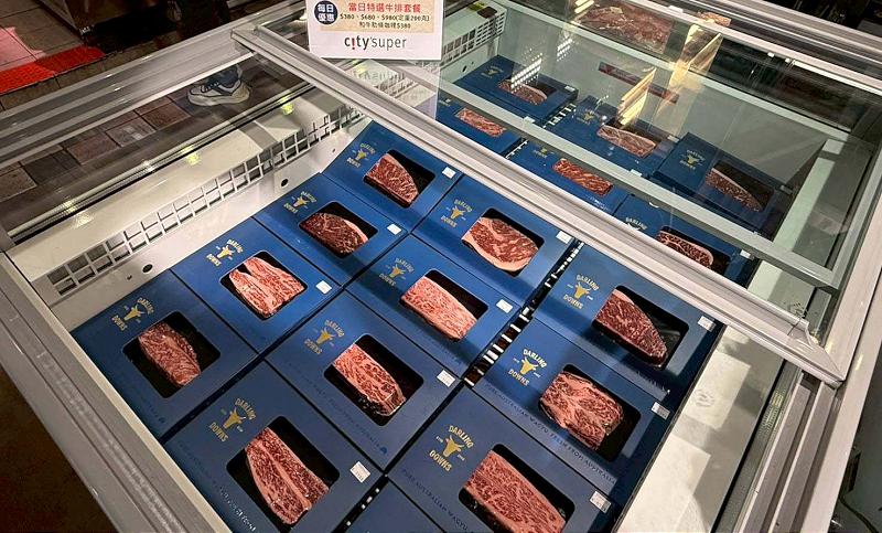 澳洲肉品商和牛品牌登陸台灣8精品連鎖超市 主打生食展示現點現做