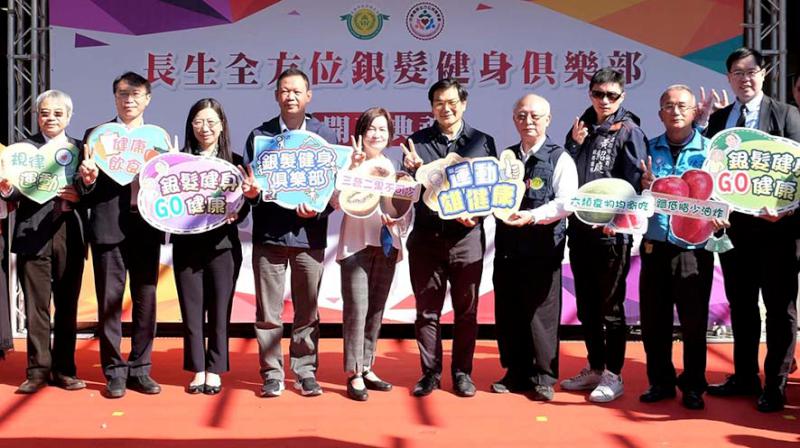 高市衛生局委託中華國際全方位照護學會承辦C級巷弄長照站 進駐前金區揭牌試營運