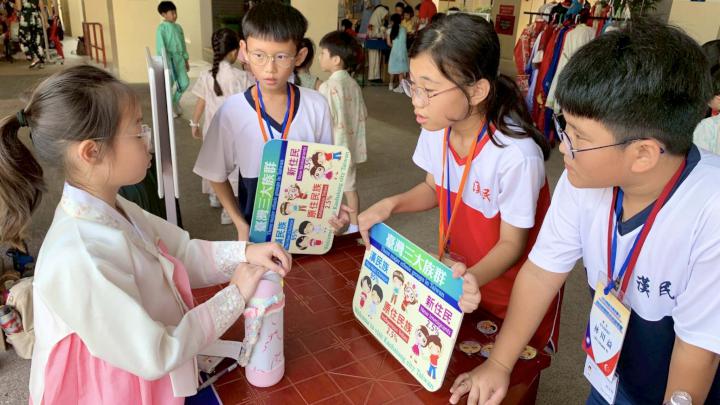 漢民國小師生前進新加坡光華學校 體驗沉浸式英語教學參訪重要節點
