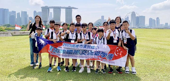 漢民國小師生前進新加坡光華學校 體驗沉浸式英語教學參訪重要節點