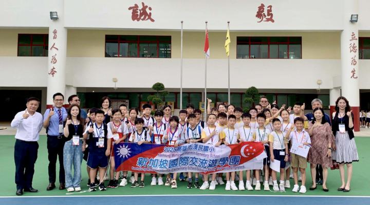 漢民國小師生前進新加坡光華學校 體驗沉浸式英語教學參訪重要節點