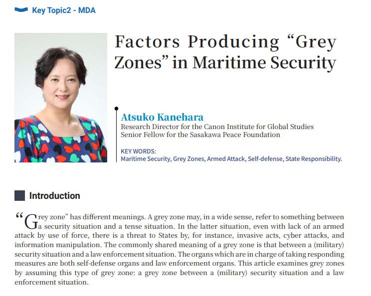 海委會《國際海洋資訊》改採季刊模式 首期從海底電纜、海域意識解析台灣戰略角色