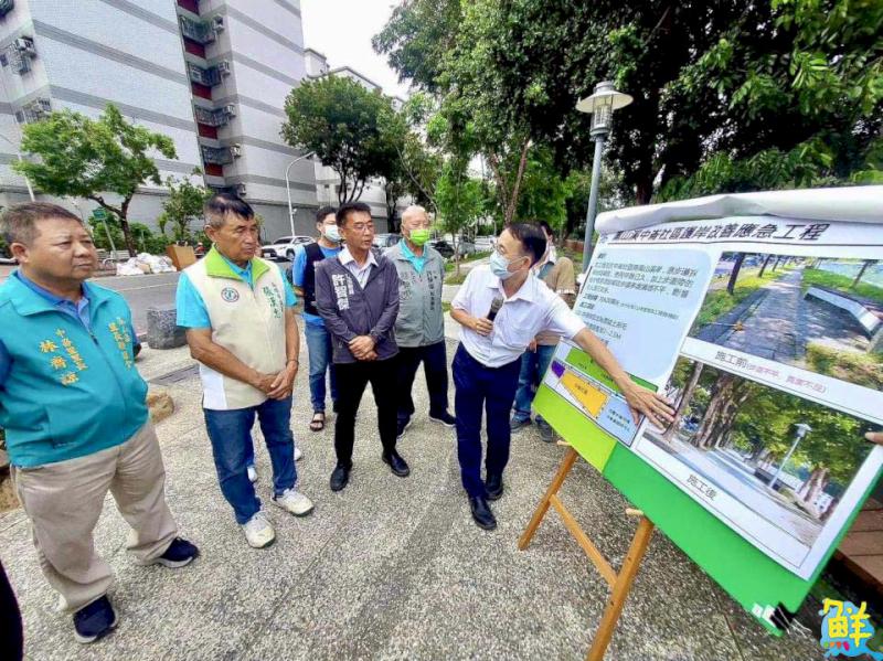 社區休憩好去處 鳳山中崙社區河岸步道完工啟用
