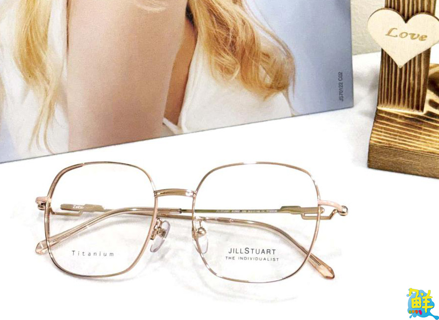 時尚穿搭 & 驗光配鏡都OK 晨昕眼鏡 您的社區眼鏡好朋友