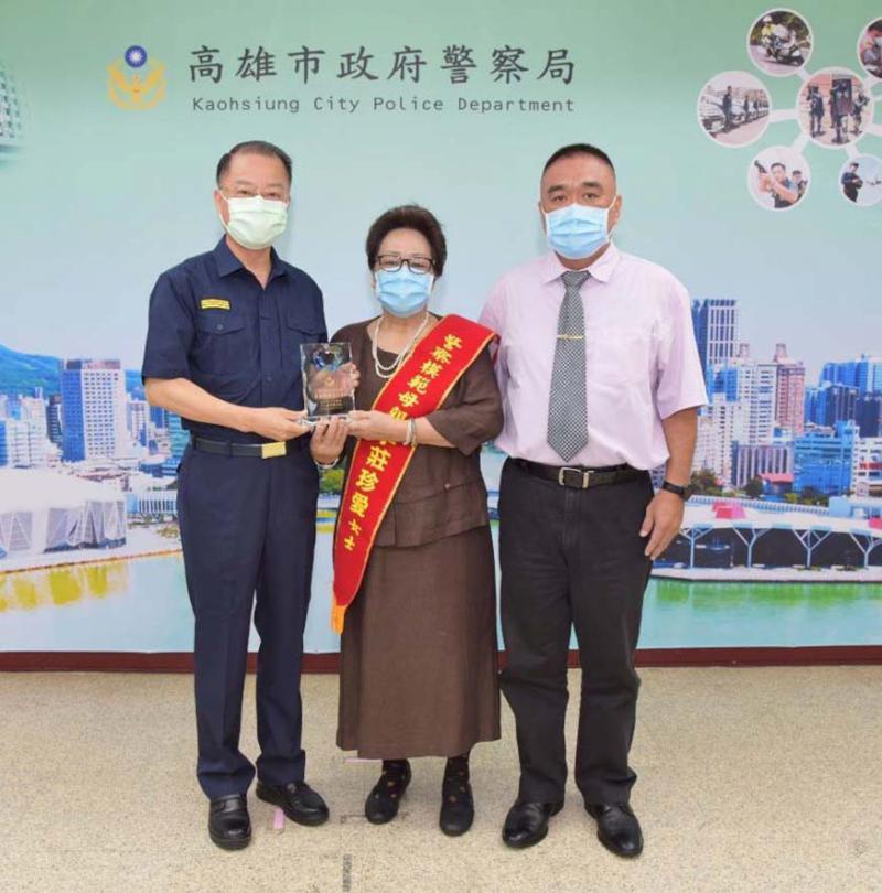 高市警局警察節慶祝活動縮減規模防疫 表揚3模範警察、1警察模範母親