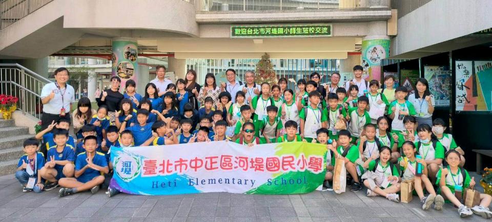 高市河堤國小喜迎創校10週年 新北市河堤國小師生參訪交流造勢加溫