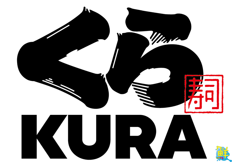 藏壽司打造品牌新Logo 搶攻全台壽司迷初春的味蕾