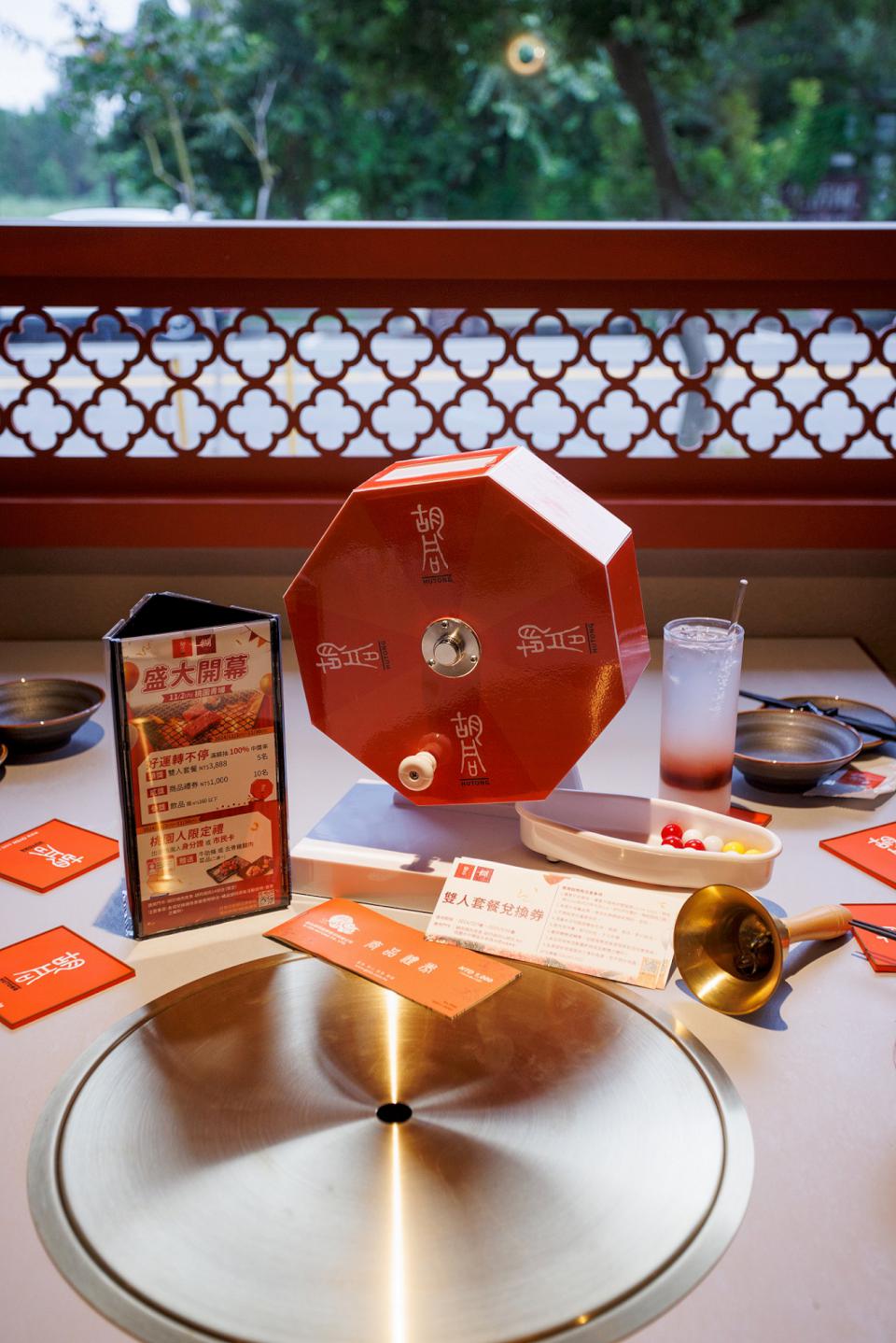 橘焱胡同邁向20週年!新店送好禮胡同、一牛楽會員再享買1送1