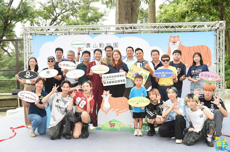 竇智孔跨界代言   壽山動物園「老虎棲架計畫」獲企業響應