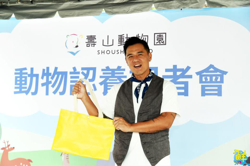 竇智孔跨界代言   壽山動物園「老虎棲架計畫」獲企業響應