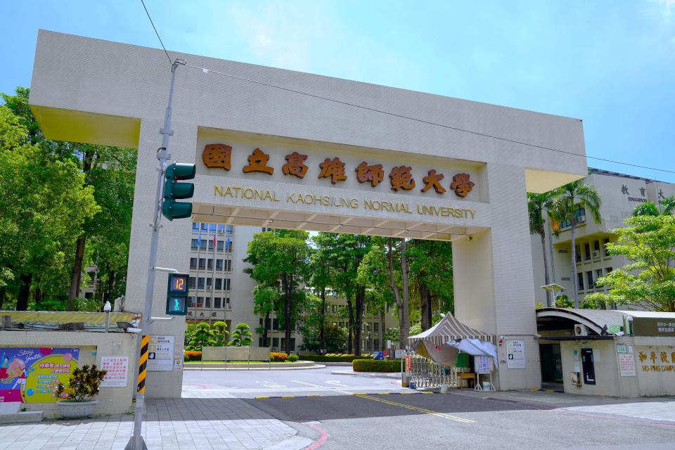 114學年度大學學科能力測驗1月18日至20日舉行 高師大說明高雄一考區試務工作